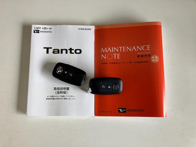 タント X CDステレオ コーナーセンサー スマートキー LED 衝突被害軽減ブレーキ コーナーセンサー CDステレオ バックカメラ(ナビ装着時用) 左側電動スライドドア 前席シートヒーター 電動パーキングブレーキ LED オートライト オートエアコン スマートキー(71枚目)