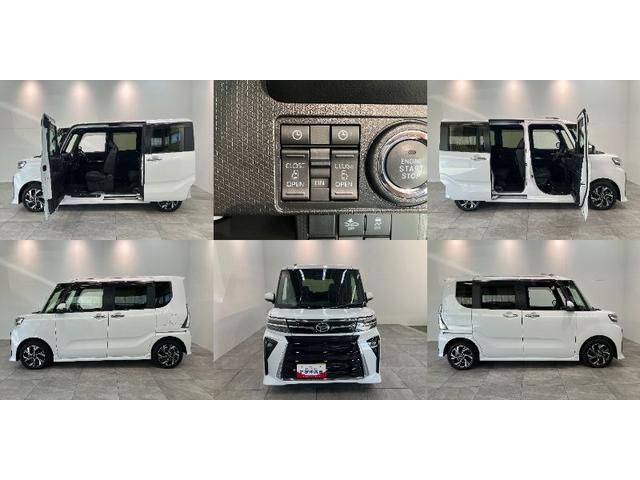 タント カスタムX CDステレオ 両側電動スライドドア LED 衝突被害軽減ブレーキ コーナーセンサー バックカメラ(ナビ装着時用) 両側電動スライドドア 前席シートヒーター 電動パーキングブレーキ LED オートライト オートエアコン スマートキー エコアイドル(9枚目)