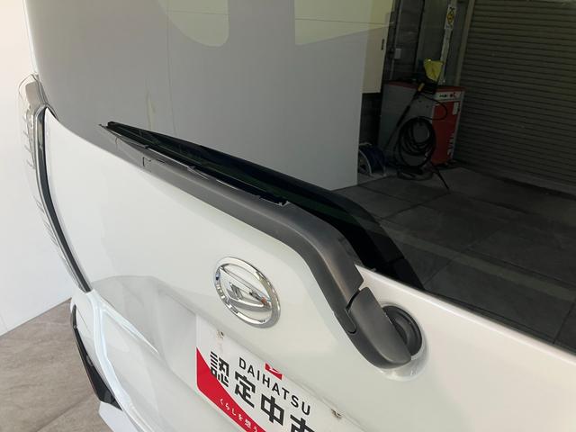 タント カスタムX CDステレオ 両側電動スライドドア LED 衝突被害軽減ブレーキ コーナーセンサー バックカメラ(ナビ装着時用) 両側電動スライドドア 前席シートヒーター 電動パーキングブレーキ LED オートライト オートエアコン スマートキー エコアイドル(30枚目)