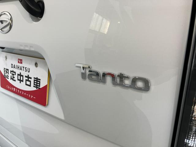 タント カスタムX CDステレオ 両側電動スライドドア LED 衝突被害軽減ブレーキ コーナーセンサー バックカメラ(ナビ装着時用) 両側電動スライドドア 前席シートヒーター 電動パーキングブレーキ LED オートライト オートエアコン スマートキー エコアイドル(31枚目)