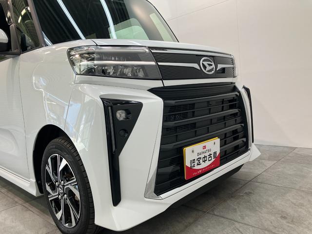 タント カスタムX CDステレオ 両側電動スライドドア LED 衝突被害軽減ブレーキ コーナーセンサー バックカメラ(ナビ装着時用) 両側電動スライドドア 前席シートヒーター 電動パーキングブレーキ LED オートライト オートエアコン スマートキー エコアイドル(33枚目)
