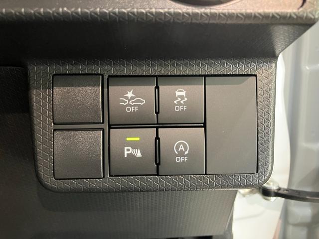 タント カスタムX CDステレオ 両側電動スライドドア LED 衝突被害軽減ブレーキ コーナーセンサー バックカメラ(ナビ装着時用) 両側電動スライドドア 前席シートヒーター 電動パーキングブレーキ LED オートライト オートエアコン スマートキー エコアイドル(37枚目)