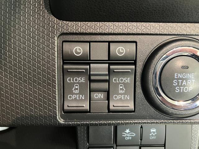 タント カスタムX CDステレオ 両側電動スライドドア LED 衝突被害軽減ブレーキ コーナーセンサー バックカメラ(ナビ装着時用) 両側電動スライドドア 前席シートヒーター 電動パーキングブレーキ LED オートライト オートエアコン スマートキー エコアイドル(52枚目)