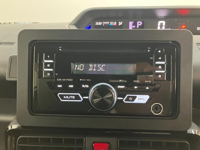 タント カスタムX CDステレオ 両側電動スライドドア LED 衝突被害軽減ブレーキ コーナーセンサー バックカメラ(ナビ装着時用) 両側電動スライドドア 前席シートヒーター 電動パーキングブレーキ LED オートライト オートエアコン スマートキー エコアイドル(57枚目)