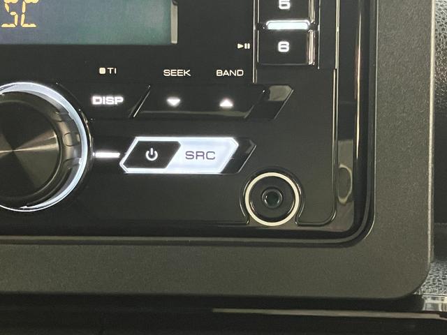 タント カスタムX CDステレオ 両側電動スライドドア LED 衝突被害軽減ブレーキ コーナーセンサー バックカメラ(ナビ装着時用) 両側電動スライドドア 前席シートヒーター 電動パーキングブレーキ LED オートライト オートエアコン スマートキー エコアイドル(58枚目)