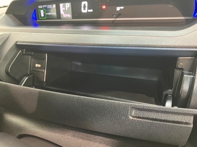 タント カスタムX CDステレオ 両側電動スライドドア LED 衝突被害軽減ブレーキ コーナーセンサー バックカメラ(ナビ装着時用) 両側電動スライドドア 前席シートヒーター 電動パーキングブレーキ LED オートライト オートエアコン スマートキー エコアイドル(69枚目)