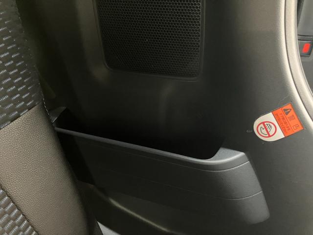 タント カスタムX CDステレオ 両側電動スライドドア LED 衝突被害軽減ブレーキ コーナーセンサー バックカメラ(ナビ装着時用) 両側電動スライドドア 前席シートヒーター 電動パーキングブレーキ LED オートライト オートエアコン スマートキー エコアイドル(71枚目)