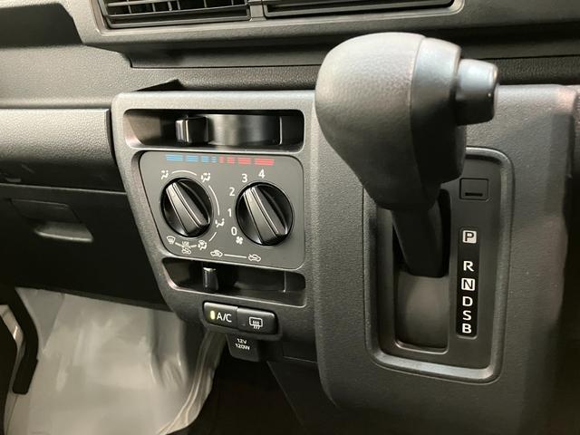 ハイゼットカーゴ ＤＸ　パートタイム４ＷＤ　ＣＶＴ　コーナーセンサー　キーレス　衝突被害軽減ブレーキ　スマアシ　コーナーセンサー　キーレス　前席パワーウインドウ　ＡＭ／ＦＭステレオ　両側スライドドア　パートタイム４ＷＤ　ＣＶＴ車　オートライト（43枚目）