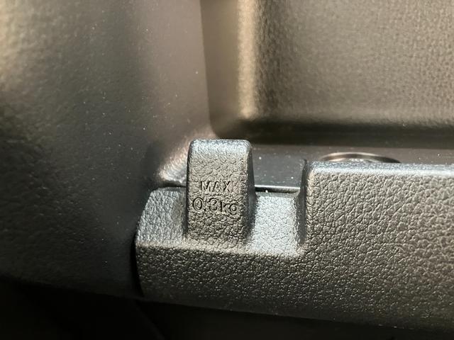 ハイゼットカーゴ ＤＸ　パートタイム４ＷＤ　ＣＶＴ　コーナーセンサー　キーレス　衝突被害軽減ブレーキ　スマアシ　コーナーセンサー　キーレス　前席パワーウインドウ　ＡＭ／ＦＭステレオ　両側スライドドア　パートタイム４ＷＤ　ＣＶＴ車　オートライト（46枚目）