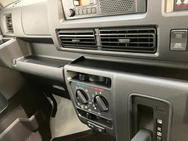ハイゼットカーゴ ＤＸ　パートタイム４ＷＤ　ＣＶＴ　コーナーセンサー　キーレス　衝突被害軽減ブレーキ　スマアシ　コーナーセンサー　キーレス　前席パワーウインドウ　ＡＭ／ＦＭステレオ　両側スライドドア　パートタイム４ＷＤ　ＣＶＴ車　オートライト（47枚目）