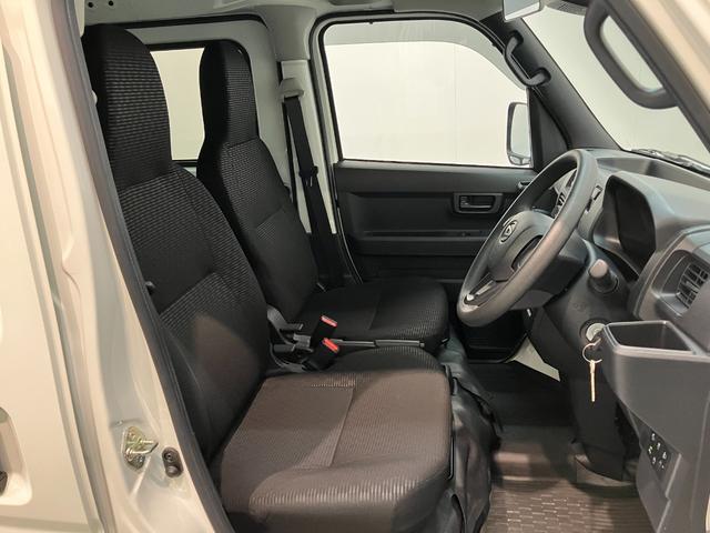 滋賀ダイハツのクルマは全車保証付きです！ディーラーならではの大きな安心とアフターフォローでお客様のカーライフをサポートさせていただきます！