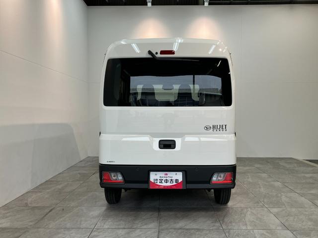 初度登録から７年以内のダイハツ車には１年間ｏｒ走行無制限のまごころ保証がついておりますので購入後も安心です！有料にはなりますが１年もしくは２年の延長保証もご用意致しております！