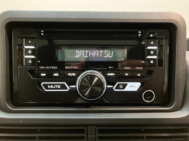 ハイゼットトラック ＥＸＴ　４ＷＤ　ドラレコ　コーナーセンサー　デフロック　衝突被害軽減ブレーキ　コーナーセンサー　４ＷＤ　ＣＶＴ車　ＣＤステレオ　ドラレコ　ＥＴＣ車載器　デフロック　スマートキー　パワーウインドウ　オートライト　マニュアルレベリング　荷台作業灯（13枚目）