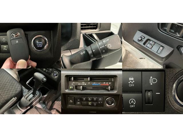 ハイゼットトラック ＥＸＴ　４ＷＤ　ドラレコ　コーナーセンサー　デフロック　衝突被害軽減ブレーキ　コーナーセンサー　４ＷＤ　ＣＶＴ車　ＣＤステレオ　ドラレコ　ＥＴＣ車載器　デフロック　スマートキー　パワーウインドウ　オートライト　マニュアルレベリング　荷台作業灯（19枚目）