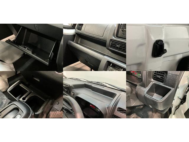 ハイゼットトラック ＥＸＴ　４ＷＤ　ドラレコ　コーナーセンサー　デフロック　衝突被害軽減ブレーキ　コーナーセンサー　４ＷＤ　ＣＶＴ車　ＣＤステレオ　ドラレコ　ＥＴＣ車載器　デフロック　スマートキー　パワーウインドウ　オートライト　マニュアルレベリング　荷台作業灯（20枚目）