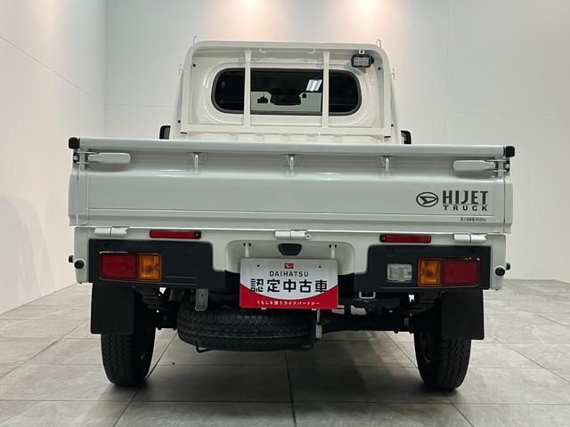 ハイゼットトラック ＥＸＴ　４ＷＤ　ドラレコ　コーナーセンサー　デフロック　衝突被害軽減ブレーキ　コーナーセンサー　４ＷＤ　ＣＶＴ車　ＣＤステレオ　ドラレコ　ＥＴＣ車載器　デフロック　スマートキー　パワーウインドウ　オートライト　マニュアルレベリング　荷台作業灯（26枚目）