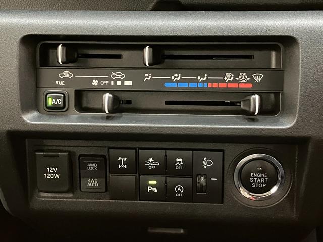 ハイゼットトラック ＥＸＴ　４ＷＤ　ドラレコ　コーナーセンサー　デフロック　衝突被害軽減ブレーキ　コーナーセンサー　４ＷＤ　ＣＶＴ車　ＣＤステレオ　ドラレコ　ＥＴＣ車載器　デフロック　スマートキー　パワーウインドウ　オートライト　マニュアルレベリング　荷台作業灯（55枚目）