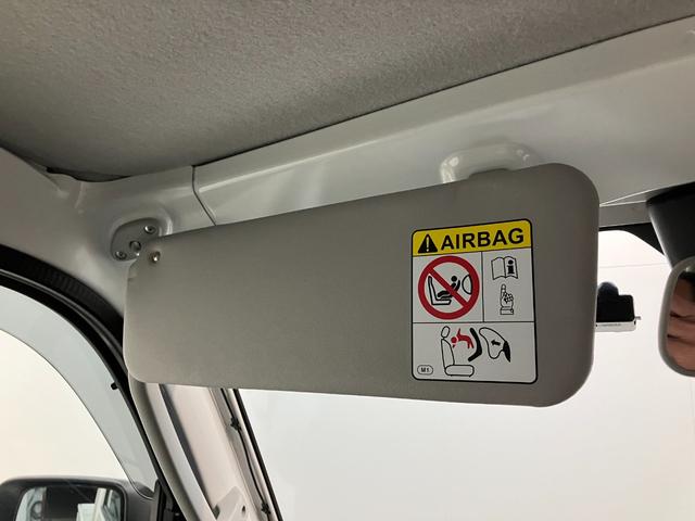 ハイゼットトラック ＥＸＴ　４ＷＤ　ドラレコ　コーナーセンサー　デフロック　衝突被害軽減ブレーキ　コーナーセンサー　４ＷＤ　ＣＶＴ車　ＣＤステレオ　ドラレコ　ＥＴＣ車載器　デフロック　スマートキー　パワーウインドウ　オートライト　マニュアルレベリング　荷台作業灯（58枚目）