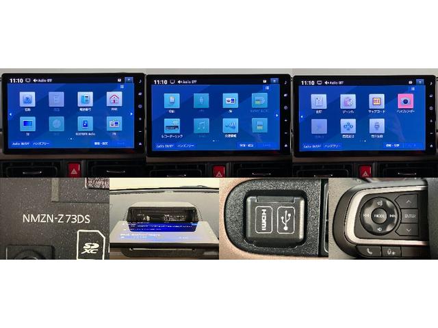 ムーヴキャンバス セオリーＧ　１０型フルセグナビ　バックカメラ　届出済未使用車　衝突被害軽減ブレーキ　コーナーセンサー　１０型フルセグナビ　バックカメラ　前後ドラレコ　ＤＶＤ再生　Ｂｌｕｅｔｏｏｔｈ　ＵＳＢ　両側電動スライドドア　前席シートヒーター　電動パーキングブレーキ　ＬＥＤ（15枚目）