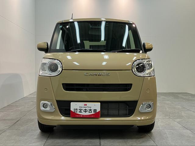 ムーヴキャンバス セオリーＧ　１０型フルセグナビ　バックカメラ　届出済未使用車　衝突被害軽減ブレーキ　コーナーセンサー　１０型フルセグナビ　バックカメラ　前後ドラレコ　ＤＶＤ再生　Ｂｌｕｅｔｏｏｔｈ　ＵＳＢ　両側電動スライドドア　前席シートヒーター　電動パーキングブレーキ　ＬＥＤ（21枚目）