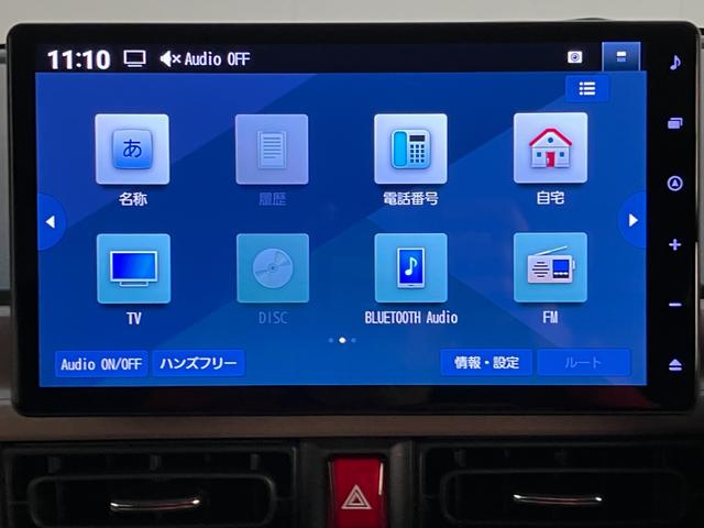 ムーヴキャンバス セオリーＧ　１０型フルセグナビ　バックカメラ　届出済未使用車　衝突被害軽減ブレーキ　コーナーセンサー　１０型フルセグナビ　バックカメラ　前後ドラレコ　ＤＶＤ再生　Ｂｌｕｅｔｏｏｔｈ　ＵＳＢ　両側電動スライドドア　前席シートヒーター　電動パーキングブレーキ　ＬＥＤ（51枚目）