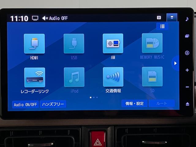 ムーヴキャンバス セオリーＧ　１０型フルセグナビ　バックカメラ　届出済未使用車　衝突被害軽減ブレーキ　コーナーセンサー　１０型フルセグナビ　バックカメラ　前後ドラレコ　ＤＶＤ再生　Ｂｌｕｅｔｏｏｔｈ　ＵＳＢ　両側電動スライドドア　前席シートヒーター　電動パーキングブレーキ　ＬＥＤ（52枚目）