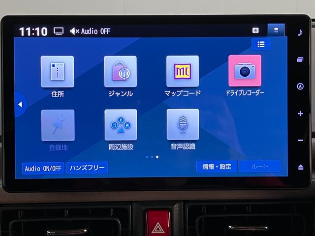 ムーヴキャンバス セオリーＧ　１０型フルセグナビ　バックカメラ　届出済未使用車　衝突被害軽減ブレーキ　コーナーセンサー　１０型フルセグナビ　バックカメラ　前後ドラレコ　ＤＶＤ再生　Ｂｌｕｅｔｏｏｔｈ　ＵＳＢ　両側電動スライドドア　前席シートヒーター　電動パーキングブレーキ　ＬＥＤ（53枚目）