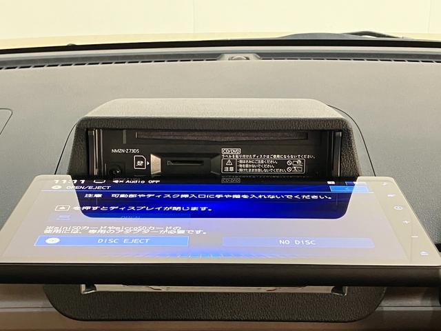 ムーヴキャンバス セオリーＧ　１０型フルセグナビ　バックカメラ　届出済未使用車　衝突被害軽減ブレーキ　コーナーセンサー　１０型フルセグナビ　バックカメラ　前後ドラレコ　ＤＶＤ再生　Ｂｌｕｅｔｏｏｔｈ　ＵＳＢ　両側電動スライドドア　前席シートヒーター　電動パーキングブレーキ　ＬＥＤ（54枚目）