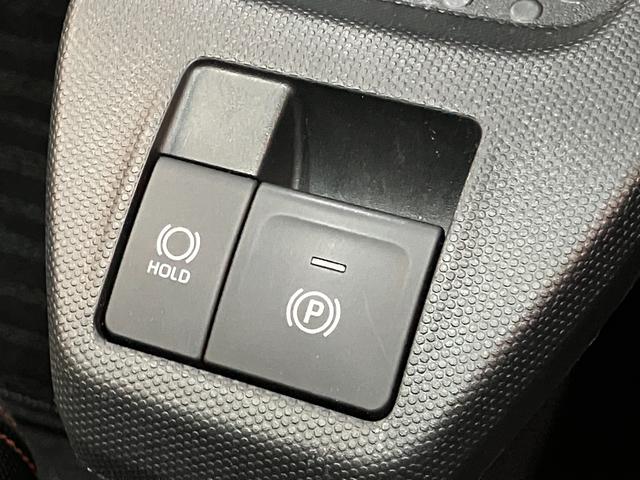 納車前に１２ヶ月点検・エンジンオイル＆エレメント交換・　バッテリー交換・ワイパーゴム交換・キーレス、キーフリーの電池交換を実施しております。ダイハツの整備士がきっちりと点検したお車をお届けいたします！