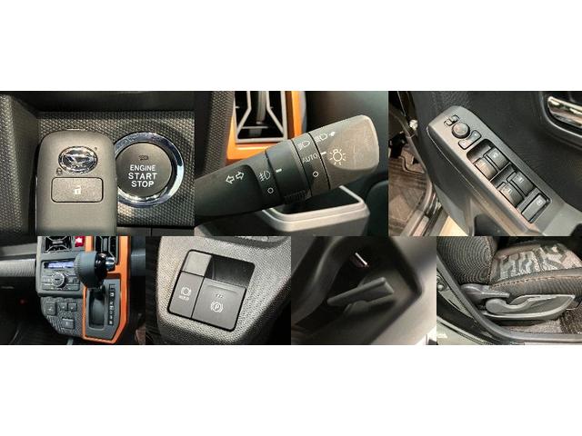 大切な人を乗せる車だからこそ、きちんと選んで、安心して乗りたい。そんなお客様のために当店では『ダイハツ認定中古車』を多数ラインナップさせていただいております！