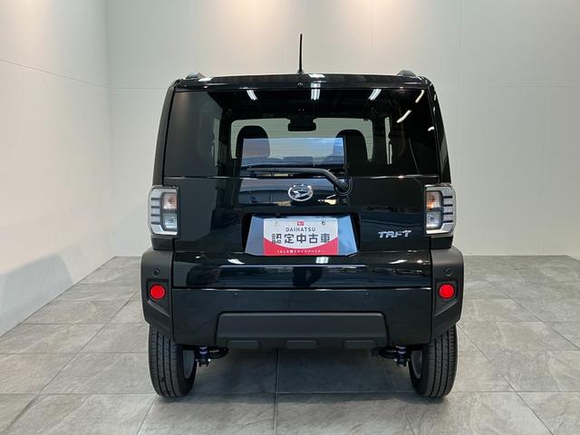 初度登録から７年以内のダイハツ車には１年間ｏｒ走行無制限のまごころ保証がついておりますので購入後も安心です！有料にはなりますが１年もしくは２年の延長保証もご用意致しております！