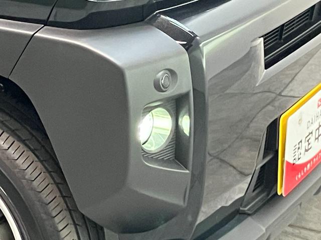 クルマの状態と評価点数を開示し、図解で表示いたしております。車両状態検査書はこちらの車両ページで閲覧できます。（※一部評価書が未設置の車両がある場合がございます）