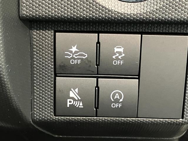 ダイハツディーラーならではのご購入後のサポートもお任せ下さい！メンテナンスも充実！お客様の素敵なカーライフをサポートさせていただきます！これは？ということもお気軽にお尋ねください！