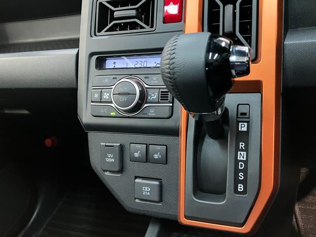 納車後のアフターフォローも安心です！当社ではお客様のご要望に合わせて、おクルマの点検・車検のご案内や調子伺いを、メール・コールセンター・担当スタッフによりさせていただいております！