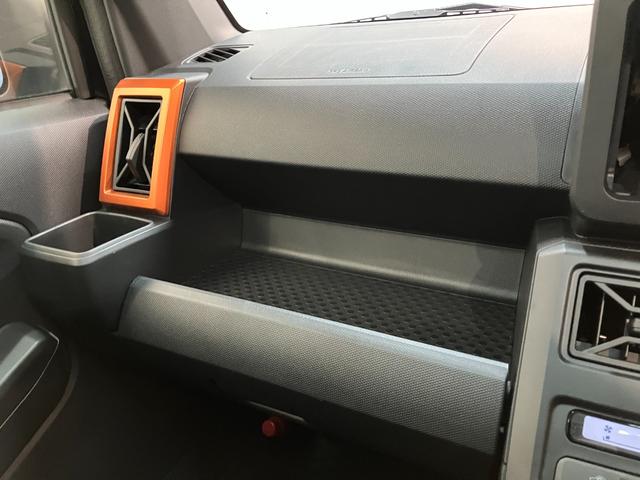 クルマの状態と評価点数を開示し、図解で表示いたしております。車両状態検査書はこちらの車両ページで閲覧できます。（※一部評価書が未設置の車両がある場合がございます）