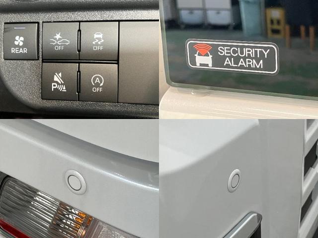 アトレー ＲＳ　４ＷＤ　デジタルインナーミラー　届出済未使用車　衝突被害軽減ブレーキ　コーナーセンサー　４ＷＤ　バックカメラ（ナビ装着時用）　両側パワスラ　ＬＥＤ　オートライト　レーダークルーズコントロール　スマートキー　エコアイドル　デジタルインナーミラー（13枚目）