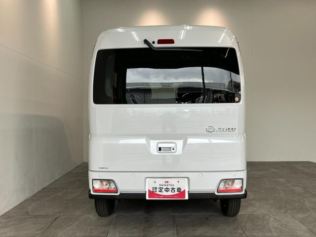 アトレー ＲＳ　４ＷＤ　デジタルインナーミラー　届出済未使用車　衝突被害軽減ブレーキ　コーナーセンサー　４ＷＤ　バックカメラ（ナビ装着時用）　両側パワスラ　ＬＥＤ　オートライト　レーダークルーズコントロール　スマートキー　エコアイドル　デジタルインナーミラー（26枚目）