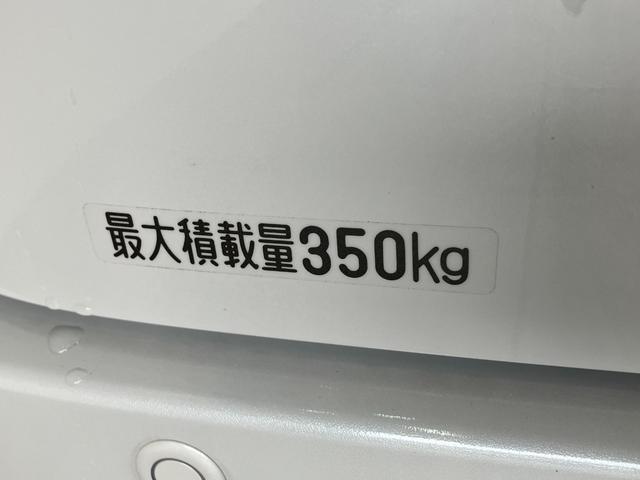 アトレー ＲＳ　４ＷＤ　デジタルインナーミラー　届出済未使用車　衝突被害軽減ブレーキ　コーナーセンサー　４ＷＤ　バックカメラ（ナビ装着時用）　両側パワスラ　ＬＥＤ　オートライト　レーダークルーズコントロール　スマートキー　エコアイドル　デジタルインナーミラー（29枚目）