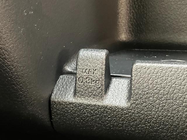 アトレー ＲＳ　４ＷＤ　デジタルインナーミラー　届出済未使用車　衝突被害軽減ブレーキ　コーナーセンサー　４ＷＤ　バックカメラ（ナビ装着時用）　両側パワスラ　ＬＥＤ　オートライト　レーダークルーズコントロール　スマートキー　エコアイドル　デジタルインナーミラー（55枚目）