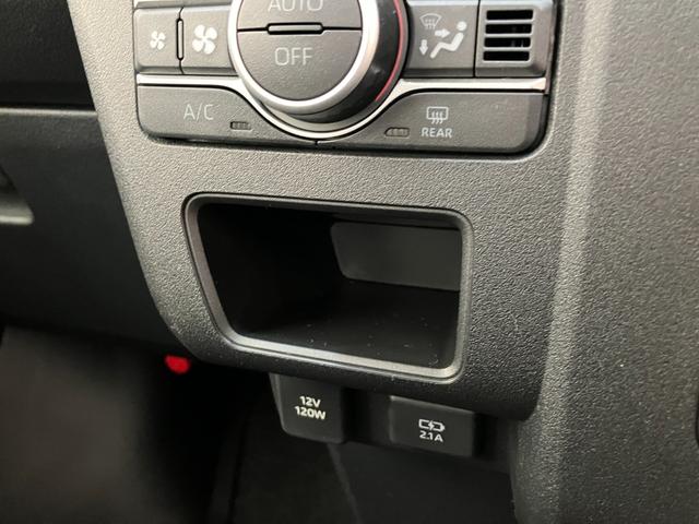 アトレー ＲＳ　４ＷＤ　デジタルインナーミラー　届出済未使用車　衝突被害軽減ブレーキ　コーナーセンサー　４ＷＤ　バックカメラ（ナビ装着時用）　両側パワスラ　ＬＥＤ　オートライト　レーダークルーズコントロール　スマートキー　エコアイドル　デジタルインナーミラー（57枚目）