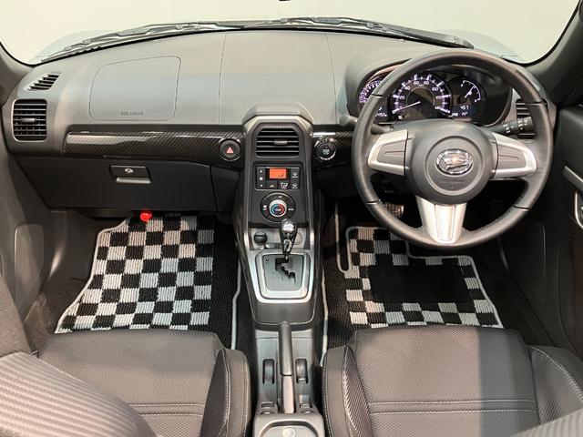 滋賀ダイハツの掲載車両を閲覧頂き、誠にありがとうございます。是非、最後までご覧になって下さいませ。お問合せの際は、「ＷＥＢを見た！」とお伝えください♪