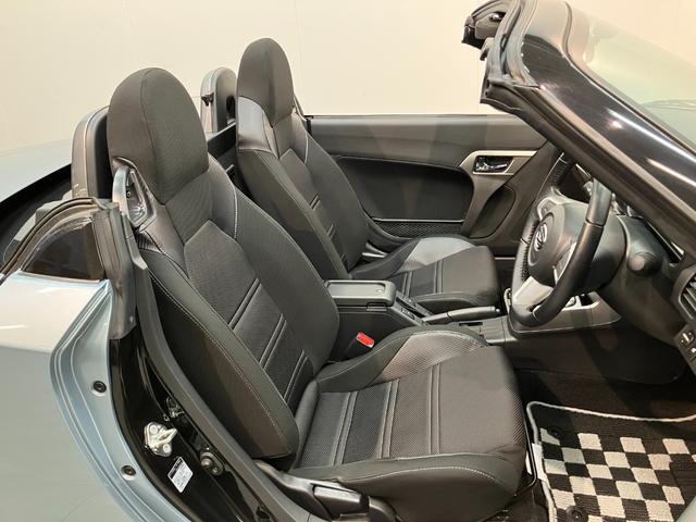 滋賀ダイハツのクルマは全車保証付きです！ディーラーならではの大きな安心とアフターフォローでお客様のカーライフをサポートさせていただきます！