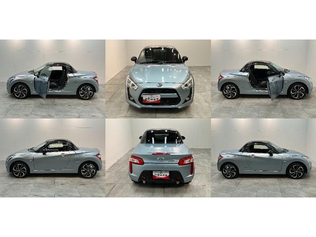 初度登録から７年以内のダイハツ車には１年間ｏｒ走行無制限のまごころ保証がついておりますので購入後も安心です！有料にはなりますが１年もしくは２年の延長保証もご用意致しております！