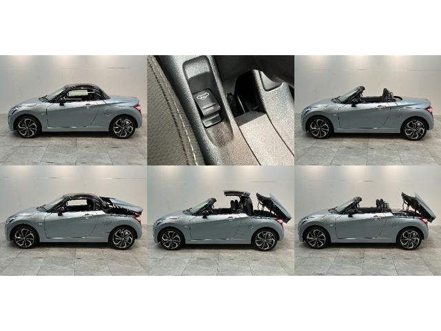 延長保証につきましてはお求めいただく車両によって保証料が異なりますので、当店スタッフまでお気軽にお問い合わせくださいませ。