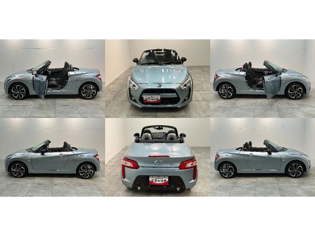 保証内容は車両によって異なりますので、お気に入りの車両が少しでも気になられましたら、お気軽に当店までお問合せくださいませ♪スタッフ一同お待ちいたしております！