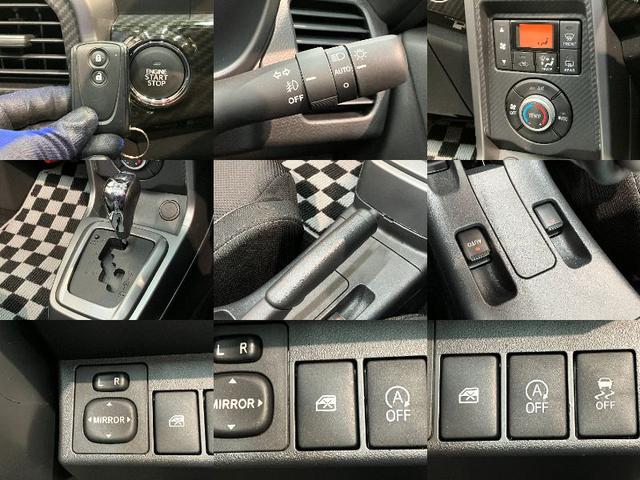 滋賀ダイハツでは、お客様にお気軽にご来店頂けるお店を目指しております！お客様にゆっくりとおくつろぎいただくためにカフェのような居心地の良さで皆様のご来店をお待ちしております。