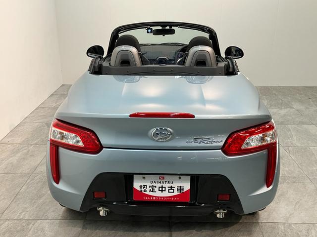 納車前に１２ヶ月点検・エンジンオイル＆エレメント交換・　バッテリー交換・ワイパーゴム交換・キーレス、キーフリーの電池交換を実施しております。ダイハツの整備士がきっちりと点検したお車をお届けいたします！