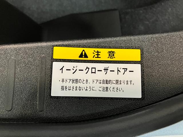 もしも気になる点やご不明な点などがございましたら、「見積り依頼」ボタン、もしくは無料ダイヤルより各店舗へお気軽にお問合せ下さいませ。担当スタッフよりご説明をさせていただきます。