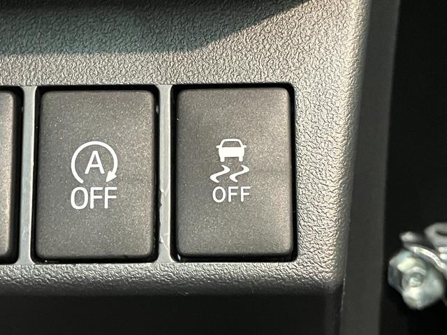 滋賀ダイハツの掲載車両を閲覧頂き、誠にありがとうございます。是非、最後までご覧になって下さいませ。お問合せの際は、「ＷＥＢを見た！」とお伝えください♪