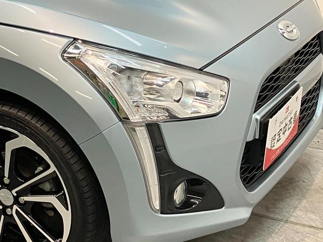 納車後もお客様の快適なカーライフをしっかりサポートさせていただきます！滋賀県内に１３か所ある滋賀ダイハツの店舗にはサービス工場が併設されておりますので、アフターフォローも安心です！